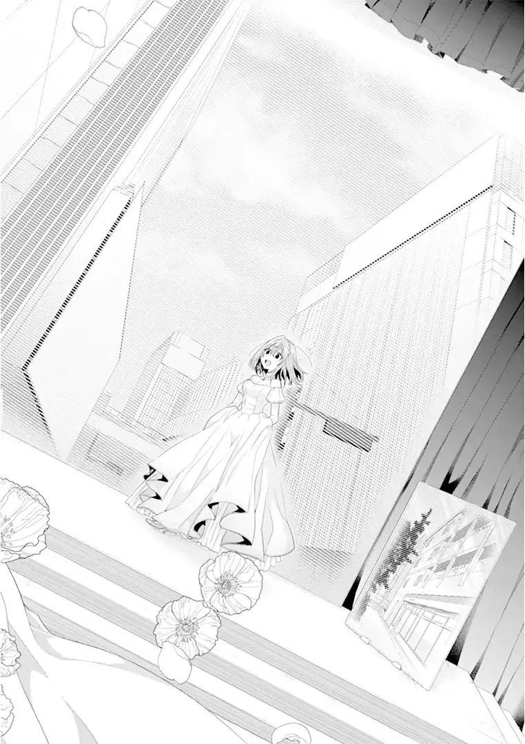 Tomodachi no Imouto ga Ore ni Dake Uzai chapter 19